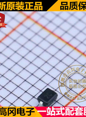 GBLC12C-LF-T7 SOD323 丝印2C PROTEK 双向 瞬态抑制二极管 TVS