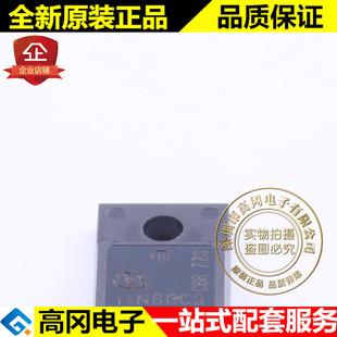 SPA11N60C3 TO-220F 11N60C3 INF N 沟道 11A 600V MOS管