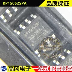 KP15052SPA SOP-8 KP15052 KIWI 必易微 功率电子开关