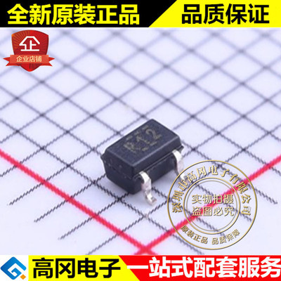REF3312AIDCKR SOT-323 丝印R12 TI 德州 1.25V 电压基准芯片
