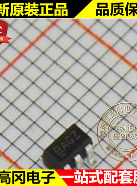 BL4054B-42TPRN BAGZ SOT23-5 BL 上海贝岭 4.2V 800mA 管理芯片