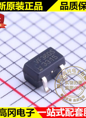 VF360ST SOT-23 丝印VF360S Honeywell 霍尼韦尔 传感器