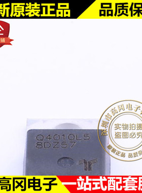 Q4010L5TP TO-220 Q4010L5 Littelfuse力特 10A 400V 直插可控硅