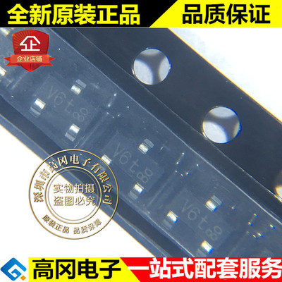 PD15VL2BT SOT23 丝印V6t NXP恩智浦 原装 15V 双向 D管