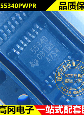 TPS55340PWPR 55340 HTSSOP14 TI 德州 5.25A 2.9V DC-DC芯片