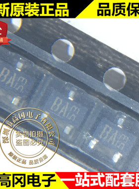 DAN217 T146 SOT-23 丝印BA ROHM 罗姆 80V 100mA 开关二极管