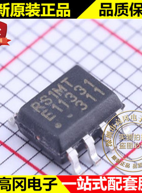 MB85RS1MTPNF-G-JNERE1 SOP-8 RS1MT 富士通 FRAM存储器