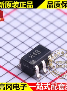 AD8027ARTZ-R2 SOT23-6 丝印H4B ADI 亚德诺 高速 宽带运放