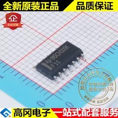SN74F11DR F11 SOP14 TI 德州仪器 与门 3路 74系列逻辑芯片