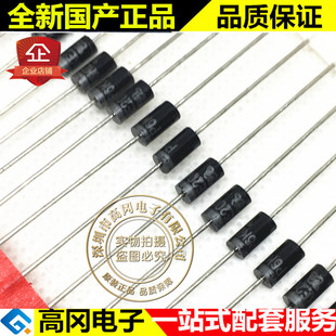 P6KE200A DO-15 VISHAY 200V 2.2A 单向 插件 TVS二极管