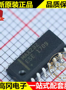 MAX232E+T SOP16 MAX232 MAXIM 美信 收发器 全双工 RS232芯片