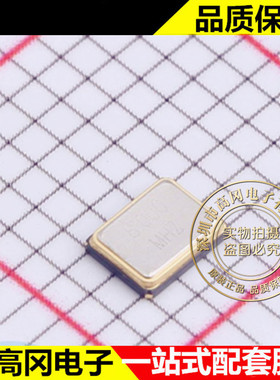 CJ13-080001210C30 SMD3225-4P CJ 长电 无源晶振