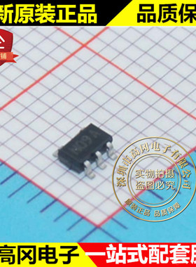LMV431ACM5X SOT23-5 N09A TI 德州 全新原装正品 电压基准