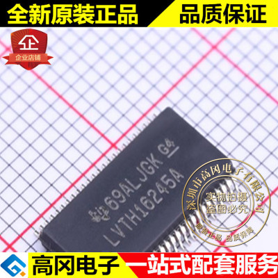 SN74LVTH16245ADGGR TSSOP-48 LVTH16245A TI 德州 逻辑芯片