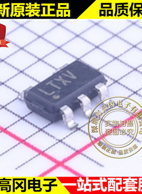 LTC5505-1ES5#PBF SOT-23-5 丝印LTXV LINEAR 凌特 RF 检测器