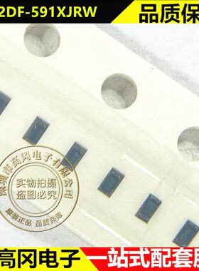 0402DF-591XJRW 0402 Coilcraft线艺 590nH 320mA 贴片功率电感