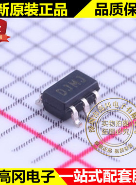 MCP6V11UT-E/LT SC70-5 丝印DJMJ MICROCHIP 微芯 精密运放