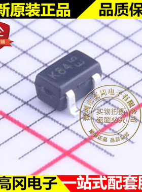 BSS84W-7-F SOT-323 丝印K84 DIOD美台 P沟道 50V 130mA MOS管