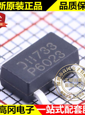 DMP6023LE-13 SOT-223 P6023 美台 P沟道60V 7A MOS管