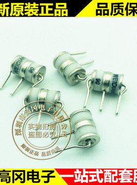 3R075TA-6 DIP WEIDIANSI维电斯 5KA 75V 插件 陶瓷气体放电管