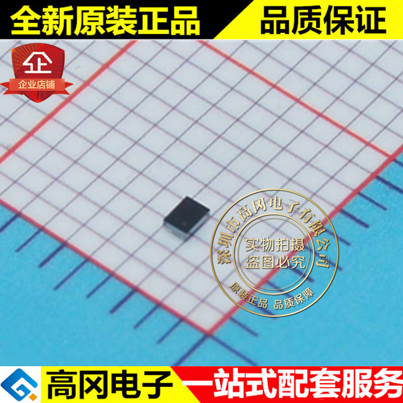 TPS79901YZUR WCSP5 TI 德州 200mA 可调节 低压差线性稳压