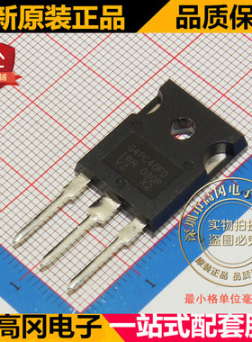 IRG4PC40FDPBF IRG4PC40FD G4PC40FD TO247 600V 27A IGBT