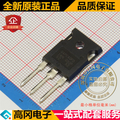 IRG4PC40FDPBF IRG4PC40FD G4PC40FD TO247 600V 27A IGBT