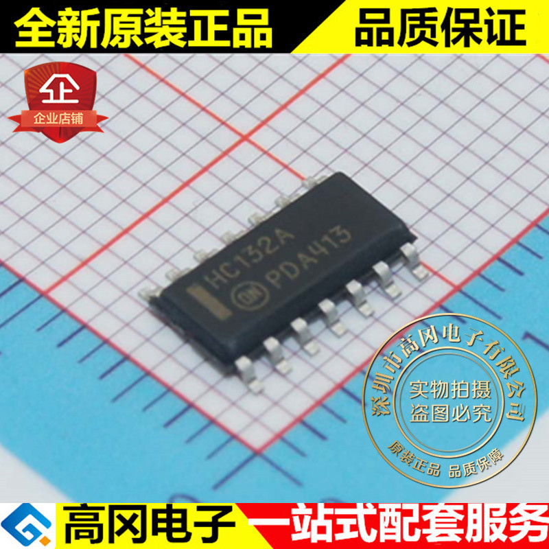 MC74HC132ADR2 HC132A SOP14 ON 安森美 与非门 74系列逻辑芯片