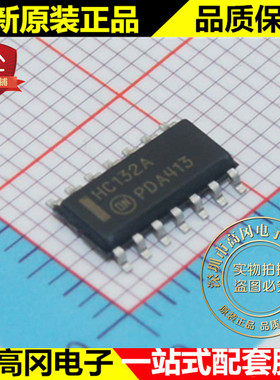 MC74HC132ADR2 HC132A SOP14 ON 安森美 与非门 74系列逻辑芯片