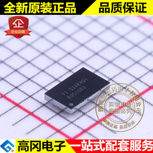 BQ51003YFPR DSBGA-28 BQ51003 TI 德州 电池电源管理芯片