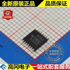 SN74HCT04PW HT04 TSSOP14 TI 德州 反相器 74系列逻辑芯片