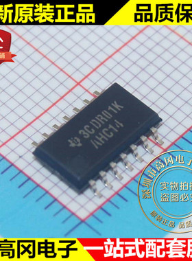 SN74AHC14NSR AHC14 SOP14 TI 德州 反相器 6路 逻辑芯片