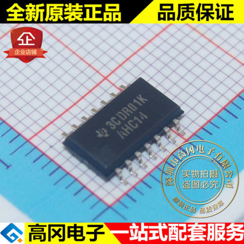 SN74AHC14NSR AHC14 SOP14 TI 德州 反相器 6路 逻辑芯片