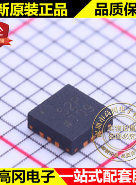 ADG772BCPZ-1REEL LFCSP-12 ADG772 ADI 亚德诺 模拟开关芯片