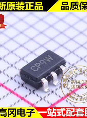 TC77-5.0MCTTR SOT23-5 丝印CP9W 微芯 5.0V 温度传感器