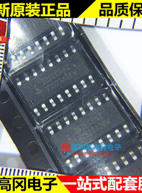 HIN202ECBNZ 202ECBNZ SOP16 Intersil 英特矽尔 RS-232 发射机