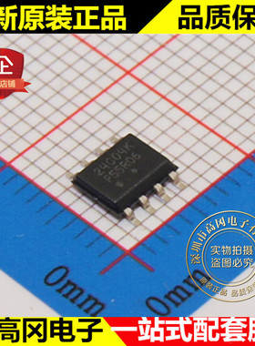 CAT24C04WI-GT3 CAT24C04WI 24C04K SOP8 ON安森美 EEPROM