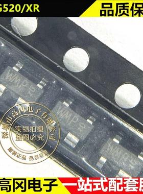 BFG520/XR SOT-143 丝印WMP Slkor萨科微 70mA 15V 贴片三极管BJT