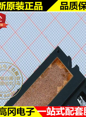 FSBB20CH60F SPMCA-027 FAIRCHILD仙童 600V 20A三相IGBT逆变桥