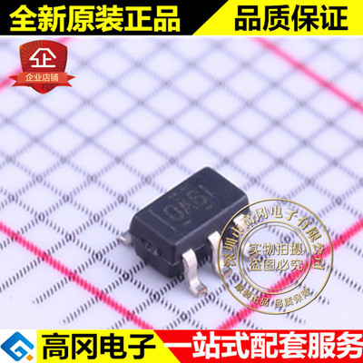 OPA846IDBVT SOT23-5 丝印OASI TI德州 低噪声电压反馈运算放大器