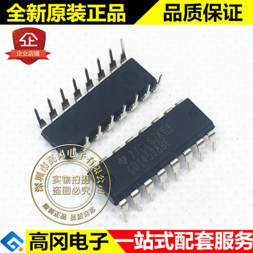 CD14538BE CD14538 DIP16 TI 德州 单稳态 4000系列逻辑芯片