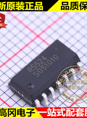 RS524XP SOP-14 RS524 RUNIC润石 低噪声15nV 3.6MHz 4通道运放
