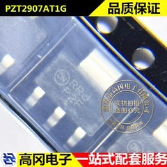 PZT2907AT1G SOT-223 丝印P2F ON安森美 PNP 60V 600mA双极晶体管