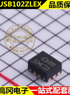 PI3USB102ZLEX PI3USB102 丝印XD TQFN-10 全新进口原装 正品