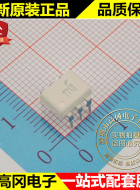 4N28M 4N28 DIP6 FAIRCHILD 仙童 全新原装正品 直插光耦