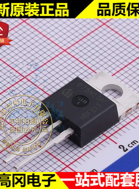 IPP075N15N3G TO-220 075N15 INF N沟道 150V 100A MOS场效应管