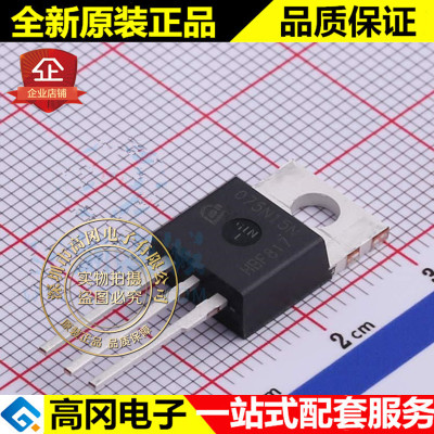 IPP075N15N3G TO-220 075N15 INF N沟道 150V 100A MOS场效应管