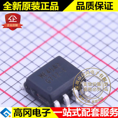 ME4542 SOP-8 MATSUKI 松木 P+N双沟道 MOS场效应管