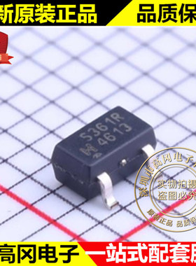 SS361RT SOT-23 丝印S361R Honeywell 霍尼韦尔 位置传感器