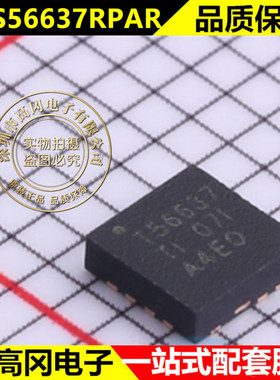 TPS56637RPAR VQFN-10 开关稳压器 原装芯片IC